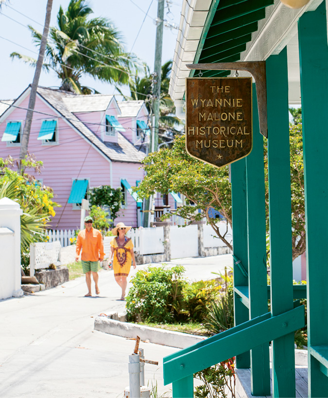 The Wyannie Malone Historical Museum